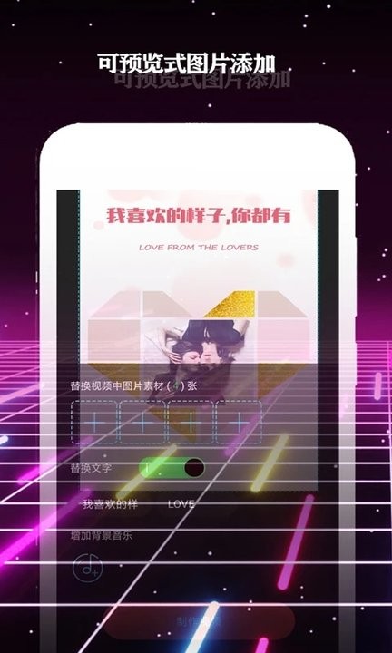 恩德里克：我的足球偶像一直是C罗，希望能从他身上学到更多东西